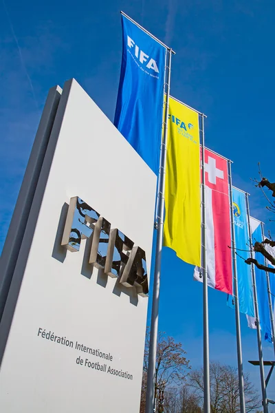 Головним офісом Міжнародної футбольної асоціації ФІФА — стокове фото