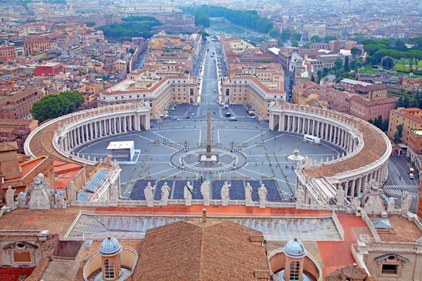 St. Peter's Basilica — Stock Photo, Image