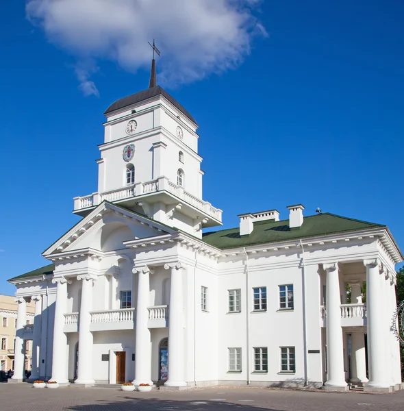 Rathaus Minsk — Stockfoto