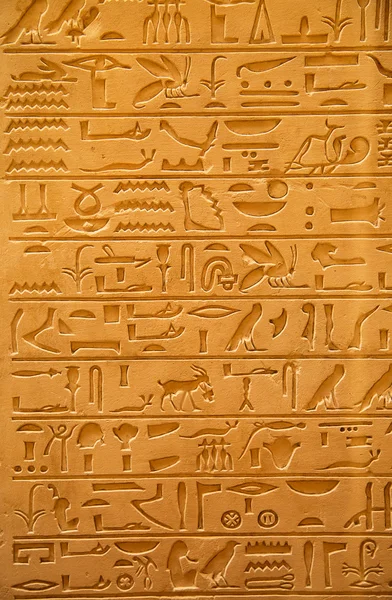 Ancient hieroglyphs on the wall — Stock Photo, Image