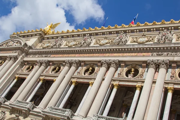 National academy of music and Grand opera — Stock Photo, Image