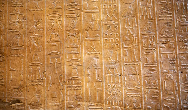 Ancient hieroglyphs on the wall — Stock Photo, Image