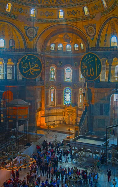 Interiér kostela "(Hagya) Aya Sophia" — Stock fotografie