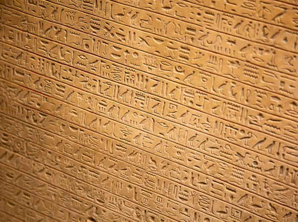 Antike Hieroglyphen an der Wand — Stockfoto