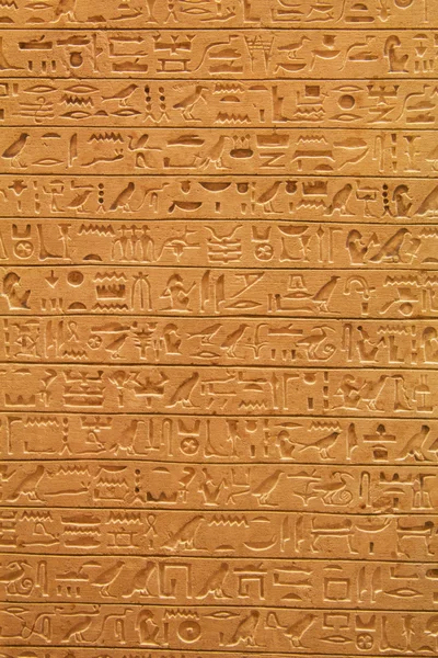 Стародавні ієрогліфи на стіні — стокове фото