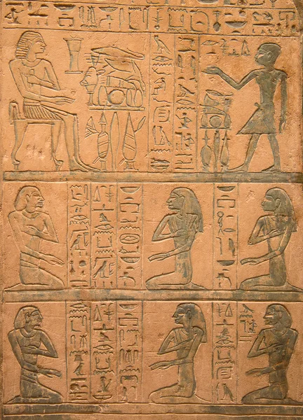Starověkého hieroglyfy na zdi — Stock fotografie