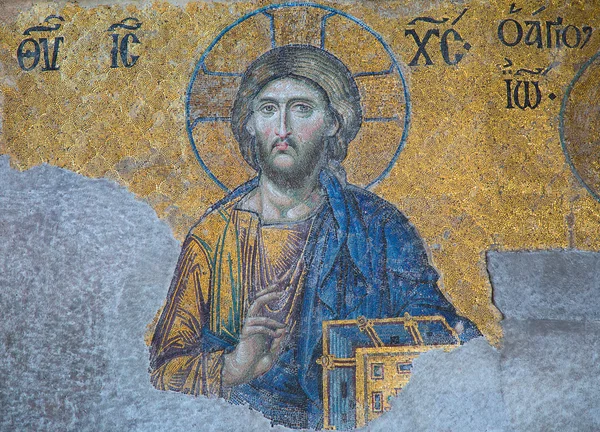 Мозаїка завершено Невідомий художник — стокове фото