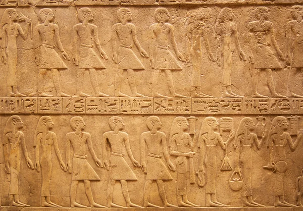 Ancient hieroglyphs on the wall Stock Image