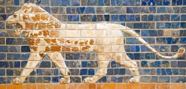 Sumerian lion artifact clipart