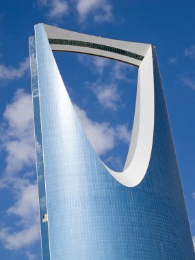 Kingdom tower in Riyadh, Saudi Arabia clipart