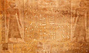 Egyptian hieroglyphs on the wall  clipart