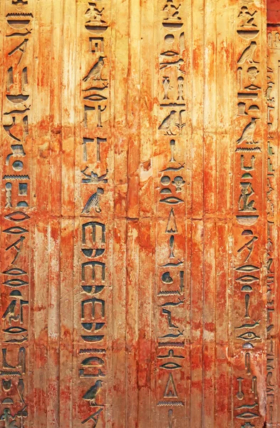 Egyptian hieroglyphs on the wall — Stock Photo, Image