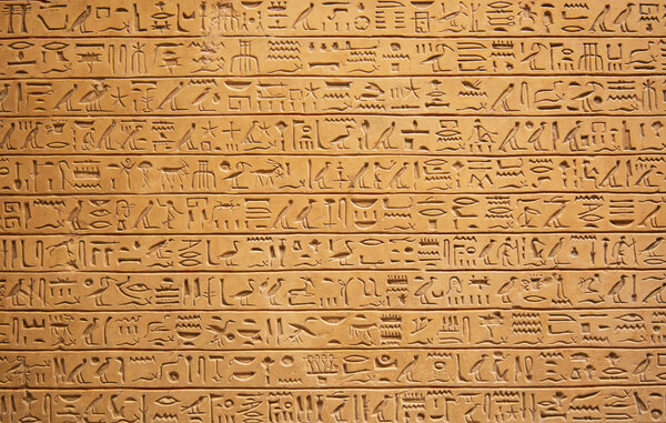 Egyptian hieroglyphs on the wall 