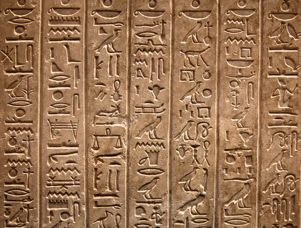 Egyptian hieroglyphs on the wall — Stock Photo, Image