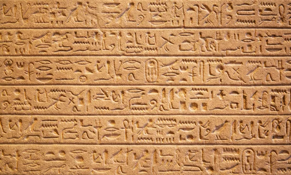 Geroglifici egiziani sulla parete — Foto Stock