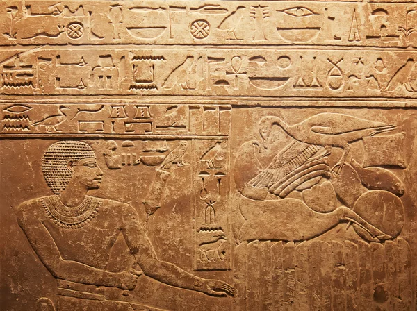 Egyptische hiërogliefen op de muur — Stockfoto