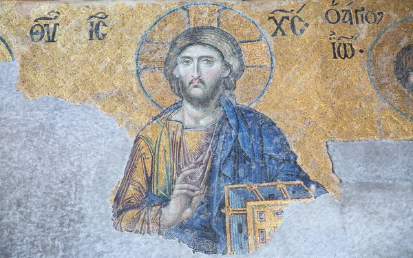 Aya Sophia Kilisesi ve İstanbul 'daki cami