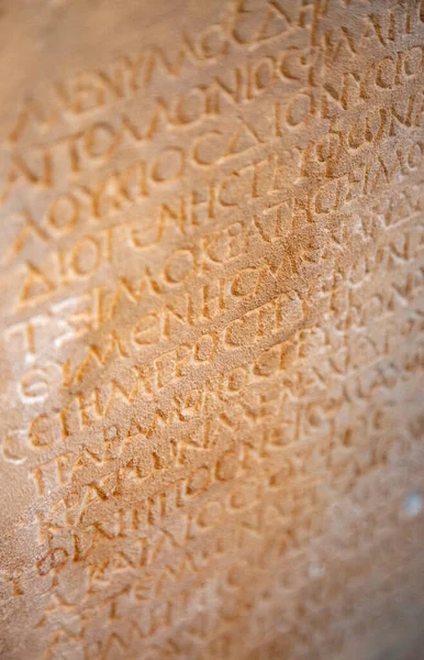 Fragmento Las Antiguas Letras Griegas Talladas Piedra — Foto de Stock