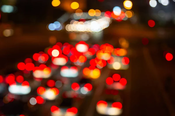 Night Lights Beijing City — Stock Photo, Image