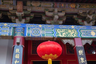 Çin 'in Xi' an şehrindeki ünlü çan kulesi. Xi 'an, Çin' in en eski şehirlerinden biri olan Shaanxi eyaletinin başkentidir. Xi 'an, İpek Yolu' nun ve Terracotta Ordusu 'nun başlangıç noktasıdır..