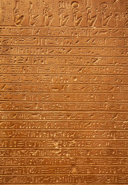 Egyptian Hieroglyphs Wall — Stock Photo, Image