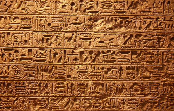 Egyptian Hieroglyphs Wall — Stock Photo, Image