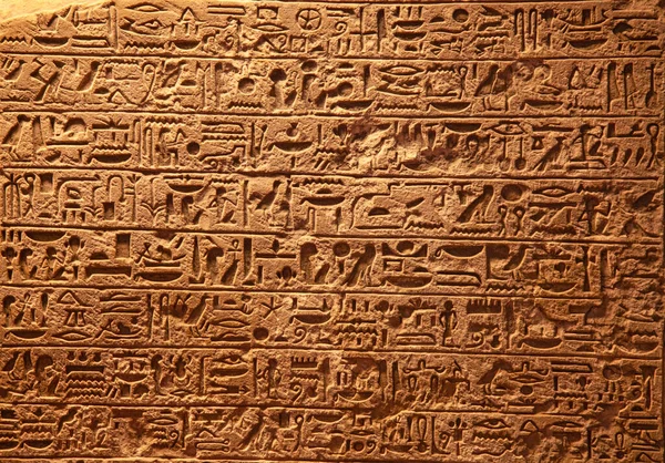 Єгипетські Ієрогліфи Стіні — стокове фото
