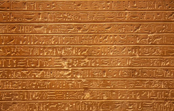 Egyptské Hieroglyfy Zdi — Stock fotografie