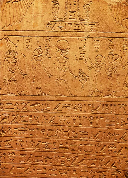 Egyptské Hieroglyfy Zdi — Stock fotografie