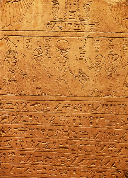 Egyptiska Hieroglyfer Väggen — Stockfoto