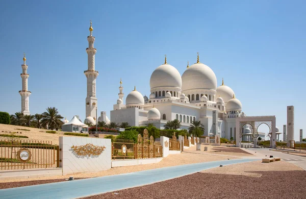 Mesquita Sheikh Zayed Famosa Abu Dhabi Emirados Árabes Unidos — Fotografia de Stock