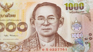 Tayland baht notası Tayland kralı tasviri