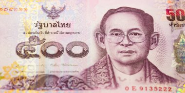 Tayland baht notası Tayland kralı tasviri