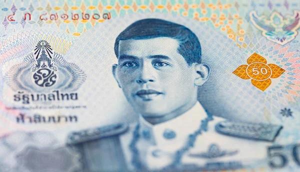 Tayland baht notası Tayland kralı tasviri