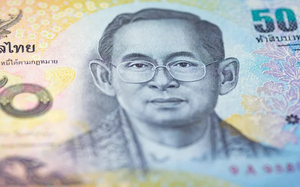 Thailändskt Baht Föreställande Kung Thailand — Stockfoto