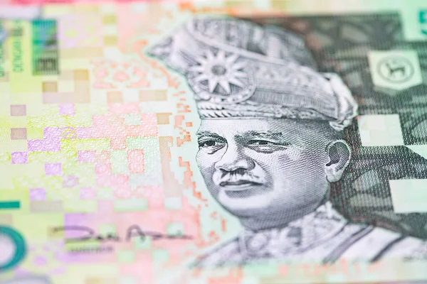 Note Ringgit Malaisien Représentant Tuanku Abdul Rahman Roi Malaisie — Photo