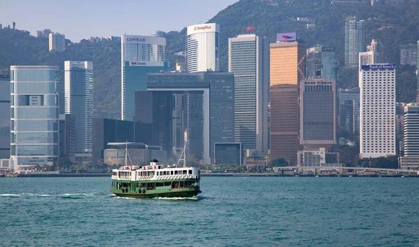 Hong Kong Abril Ferry Estrella Del Norte Saliendo Del Muelle — Foto de Stock