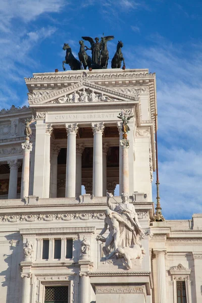 Famous Altare Della Patria Rome Italy — Stock Photo, Image