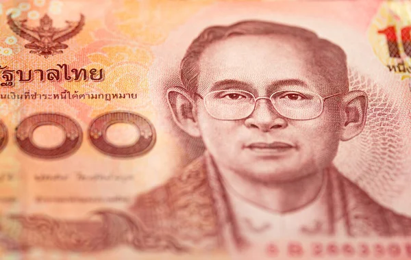 Thaise Baht Nota Van Koning Van Thailand — Stockfoto
