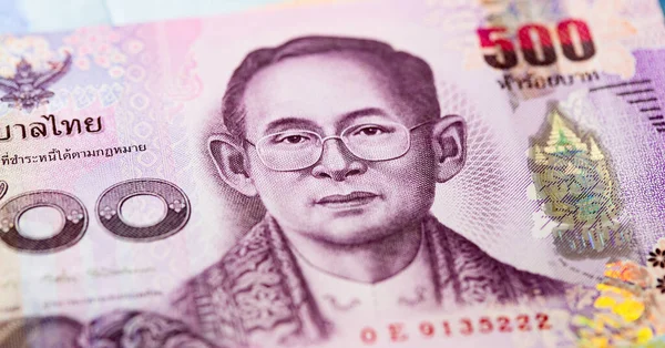 Thailändskt Baht Föreställande Kung Thailand — Stockfoto