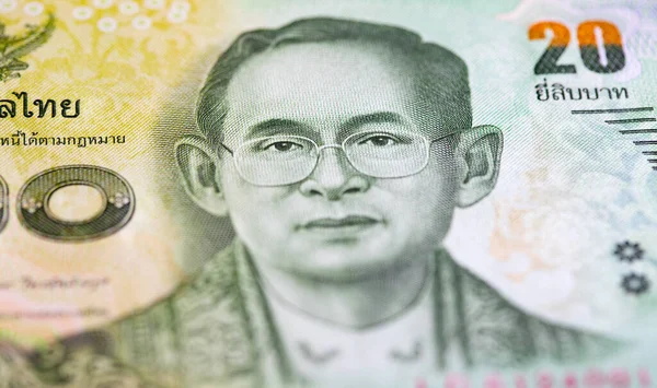 Thailändskt Baht Föreställande Kung Thailand — Stockfoto