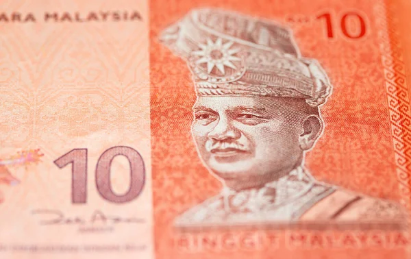 Nota Ringgit Malayo Que Representa Tuanku Abdul Rahman Rey Malasia — Foto de Stock