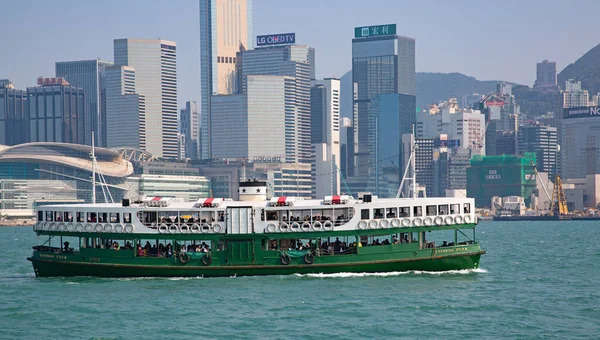 Hong Kong Dubna 2017 Odplouvá Trajekt Northern Star Mola Kowloon — Stock fotografie