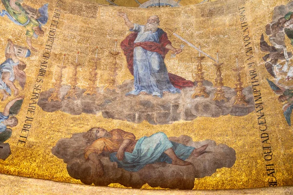 Basilica San Marco Templom Belseje Velencében Olaszországban Szent Márk Bazilika — Stock Fotó