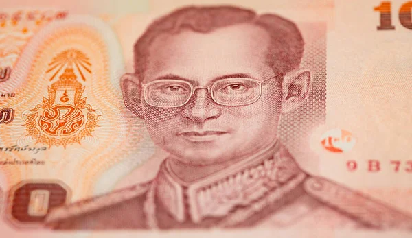 Baht Note Thaïlandaise Représentant Roi Thaïlande — Photo