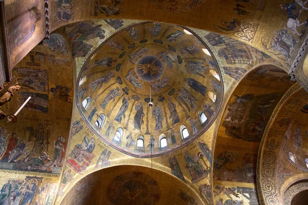 İtalya, Venedik 'teki 