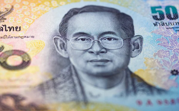 Thailändskt Baht Föreställande Kung Thailand — Stockfoto