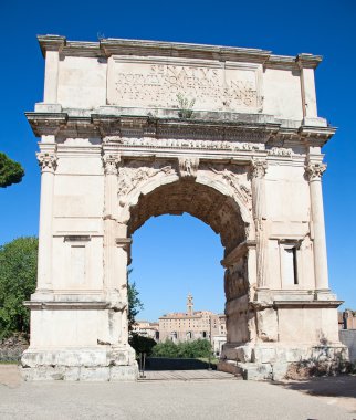 forum kalıntıları