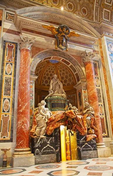 Cúpula de São Pedro em Roma — Fotografia de Stock