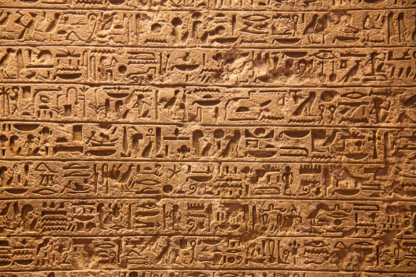 Duvardaki hiyeroglifler — Stok fotoğraf